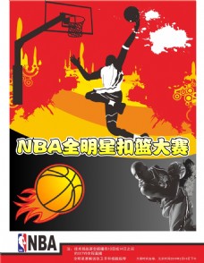 边如鱼得