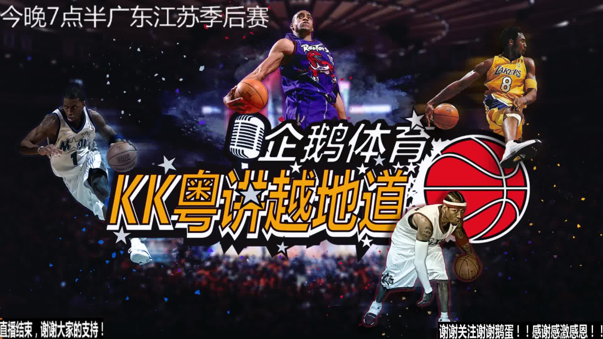 进一步稳